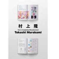 醉染图书知日58 你完全误解了村上隆9787508689906