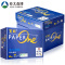 亚太森博 蓝百旺 80g A4 复印纸 500张/包 5包/箱(2500张)单位:箱