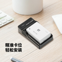 沣标FB 数码相机充电器LP-E8 锂电池充电器 品牌非原装充电器