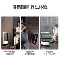 美的(Midea)取暖器双循环送暖 24小时预约定时 家用节能防水电暖器HFY20X