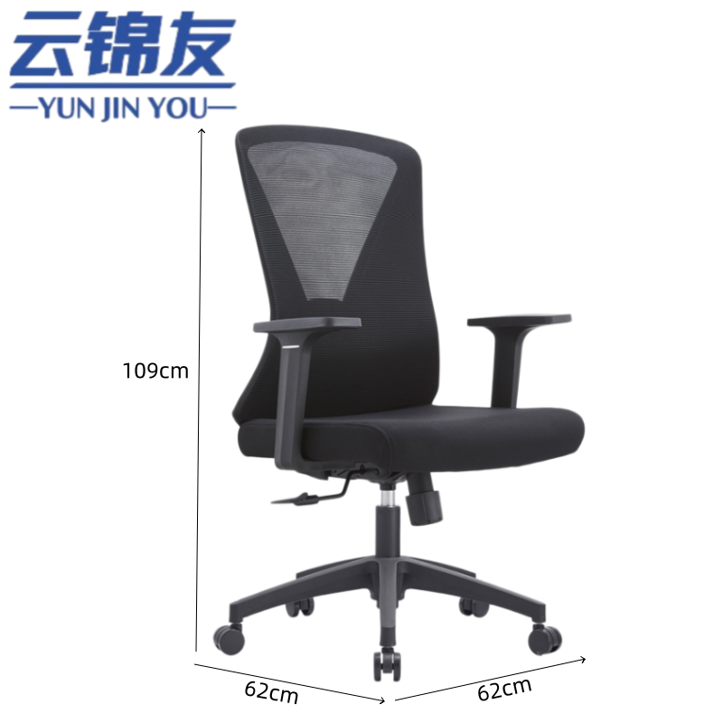 云锦友弓形椅60cm高清大图