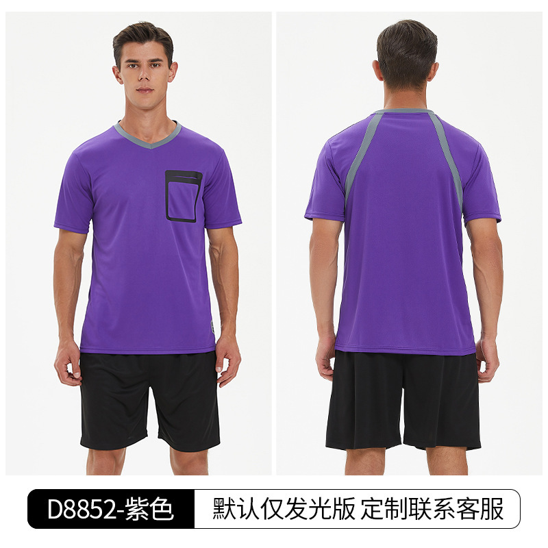 健訫奕天足球裁判服wp889