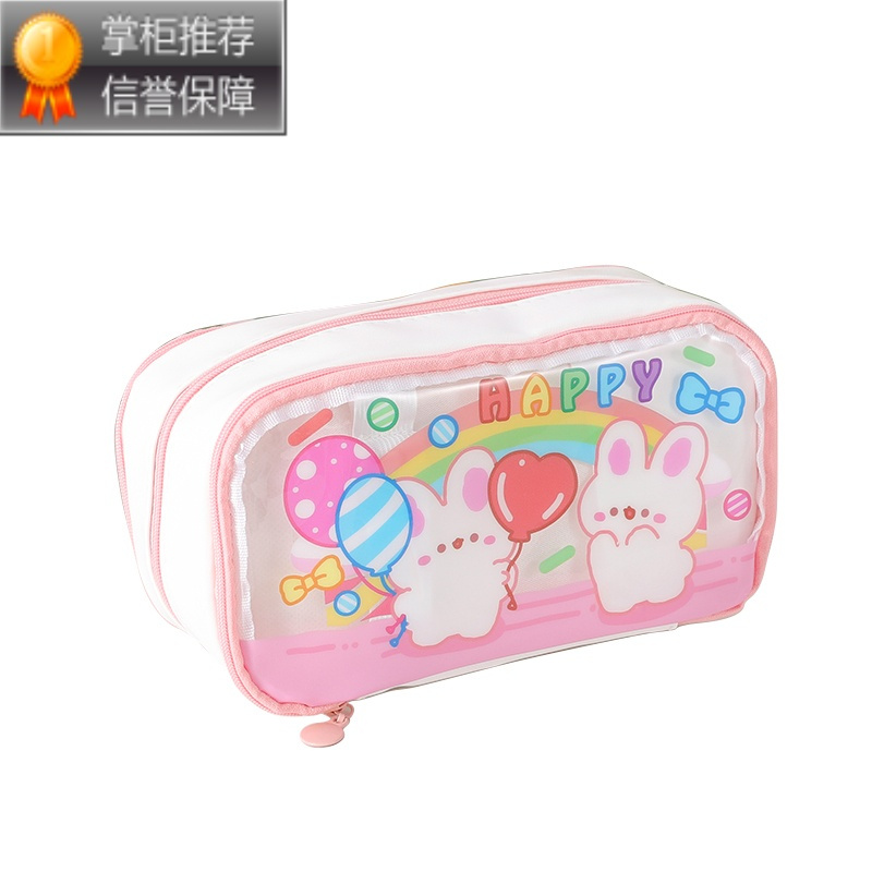 舒适主义三层透明笔袋大容量ins可爱高颜值女孩文具袋中小学生考试文