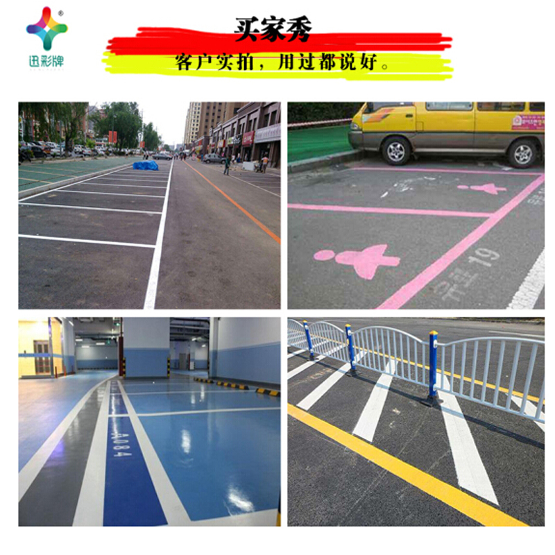 旗袍L码*1