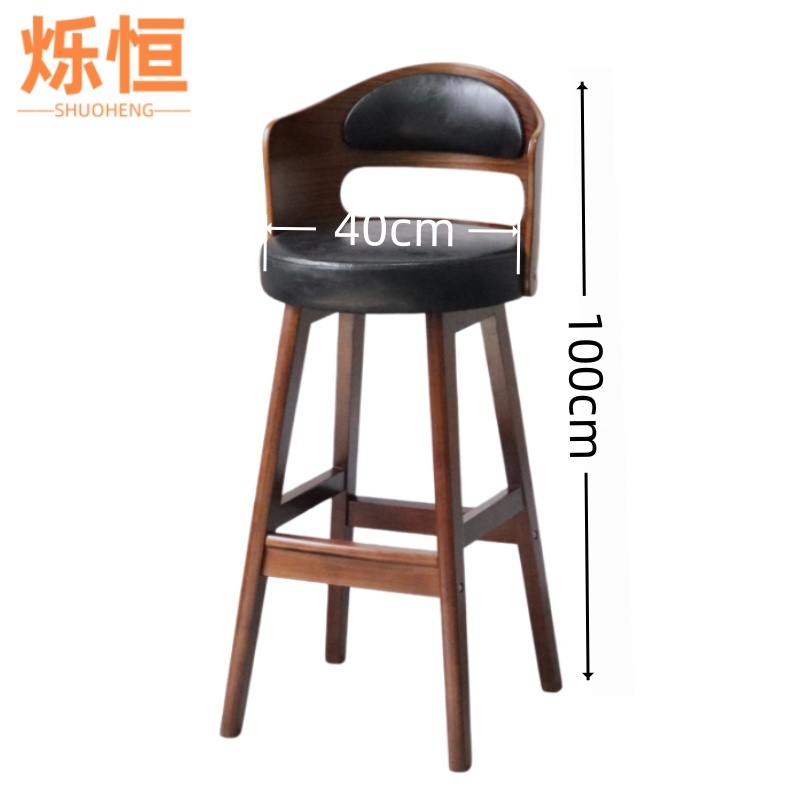 烁恒 高脚凳 40*40*80cm 个高清大图