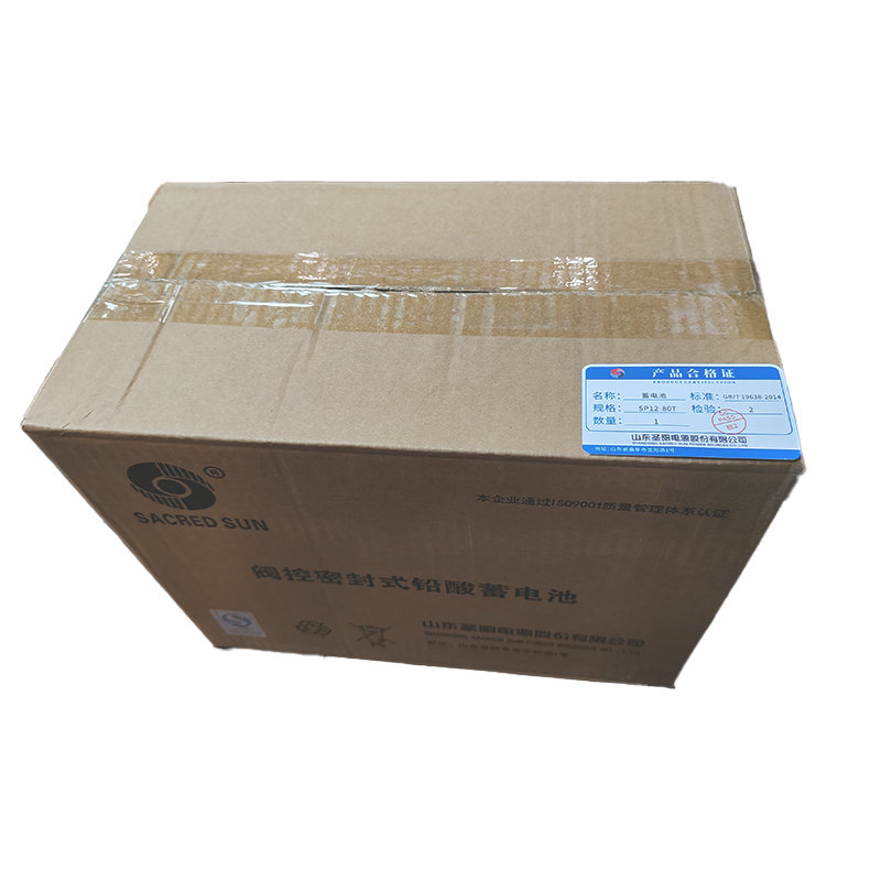 圣阳电源 蓄电池 SP12-80T 只高清大图