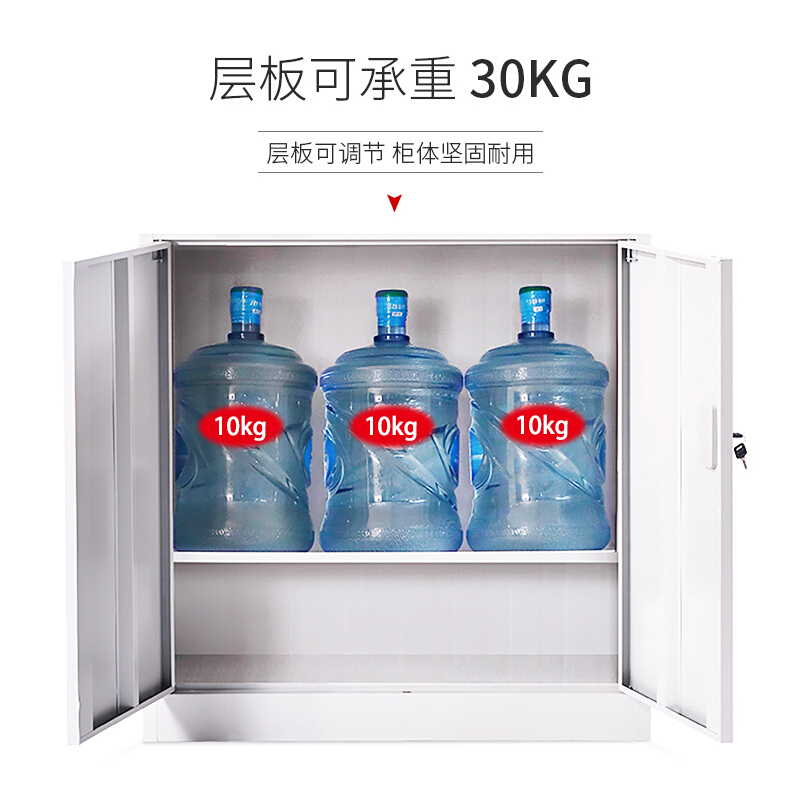 苏美特文件柜办公柜钢制铁皮柜资料柜档案柜储物柜通体玻璃文件柜