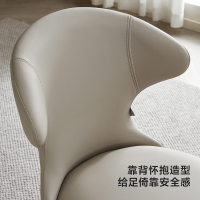 全友家居 现代简约餐椅家用皮艺软包餐厅客厅阳台休闲靠背椅子