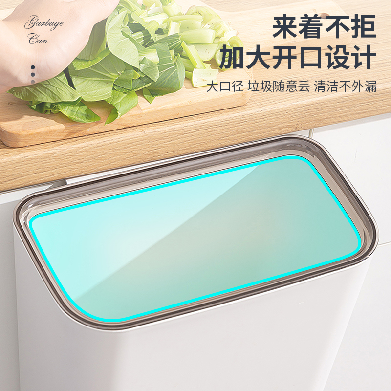壁挂垃圾桶卫生间厕所家用厨房悬挂式收纳桶垃圾筒卫生桶夹缝压圈高清大图