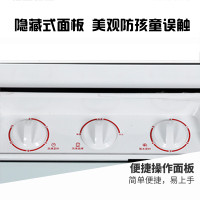 澳柯玛 10.5公斤半自动洗衣机双桶双缸双电机双动力大容量家用洗脱分离老式易操作XPB105-3169S
