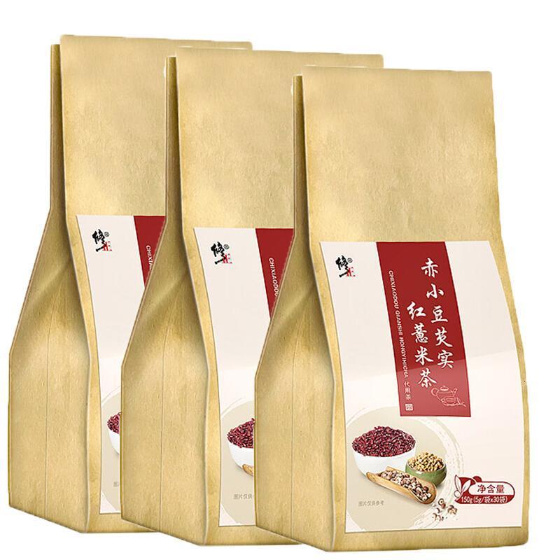 五袋装 修正红豆薏米茶荞大麦茶薏仁芡实茶赤小豆薏仁茶