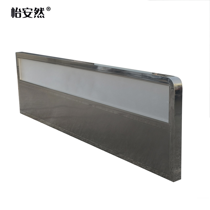 怡安然 安检仪护栏 YAR-HL500 米