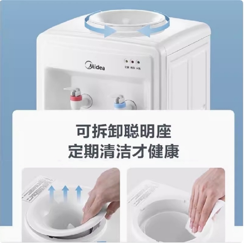 冷热立式饮水机