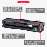 出众适用出众联想M2041硒鼓易加粉F2072打印机墨盒S2002墨粉盒s2003w晒鼓LD202