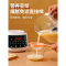 志高(CHIGO)破壁机家用小型豆浆机榨汁多功能一体机非料理机 米白色[低至50dB][带罩]