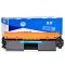 格然适用惠普CF217A碳粉盒HP 17A墨盒M130fn墨粉盒 M130nw M130FW粉盒打印机CF219A硒鼓