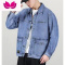 七斓捡漏潮流宽松休闲劳保牛仔夹克男士大码宽松多口袋牛仔外套男