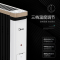美的(Midea) 取暖器 NY2212-18C
