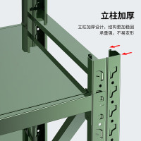 尔迈 货架仓储货架仓库家用置物架超市展示架钢制储物架组合铁架子 军绿色 四层带轮 2000*700*2000mm