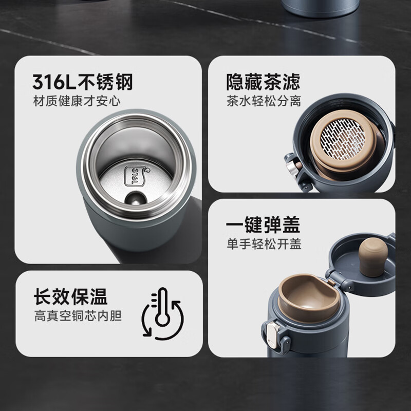 苏泊尔慕系列一键开合保温杯450ML.KCV45AZ20 薄雾粉、星河灰(颜色随机)高清大图