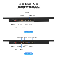 洛菲特(LOFIT)49英寸电容触摸一体机 智能交互电子白板 会议教学平板 触控查询机显示器 LFT490M-DC1