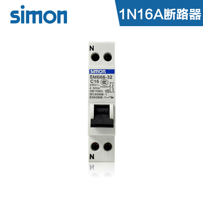 西蒙空气开关漏电保护器66L漏电断路器1N16A
