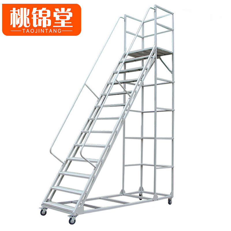 桃锦堂登高梯高清大图