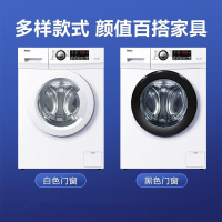 海尔(Haier) 海尔洗衣机xqg80-b12929w