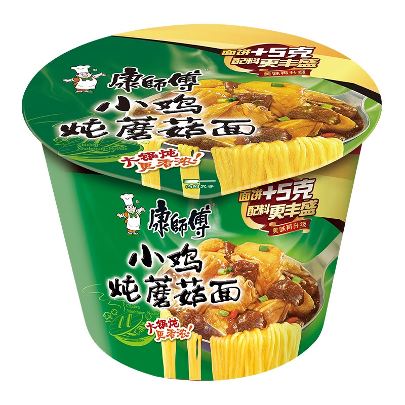康师傅 方便面 经典小鸡炖蘑菇桶面102g*12 泡面整箱速食 方便食品高清大图