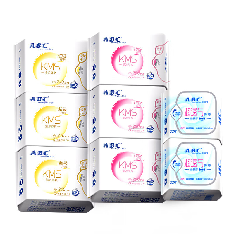 ABC全周期卫生巾组合 KMS纤薄8包92片(日用24片+夜用24片+护垫44片)
