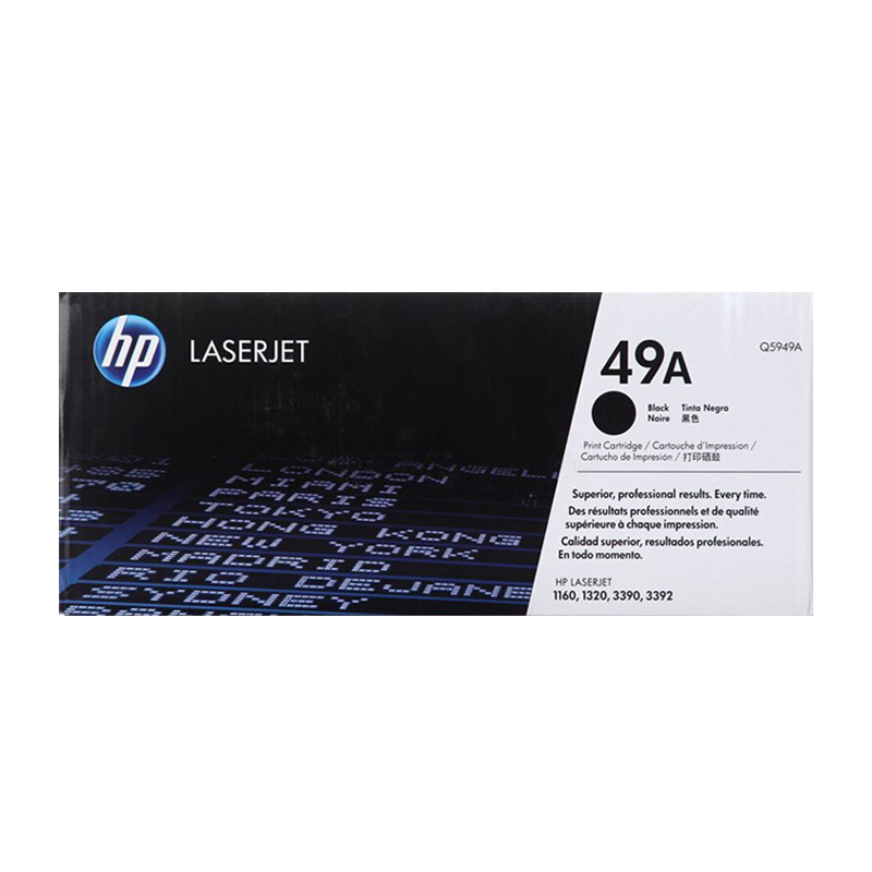 惠普(HP)Q5949A 黑色硒鼓 49A(适用LaserJet 1160 1320 3390 3392打印机)高清大图