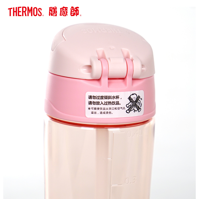 膳魔师(Thermos)朱一龙同款膳魔師Tritan塑料杯F4011T吸管杯 450ML家用/旅行/通用可爱卡通吸管杯高清大图
