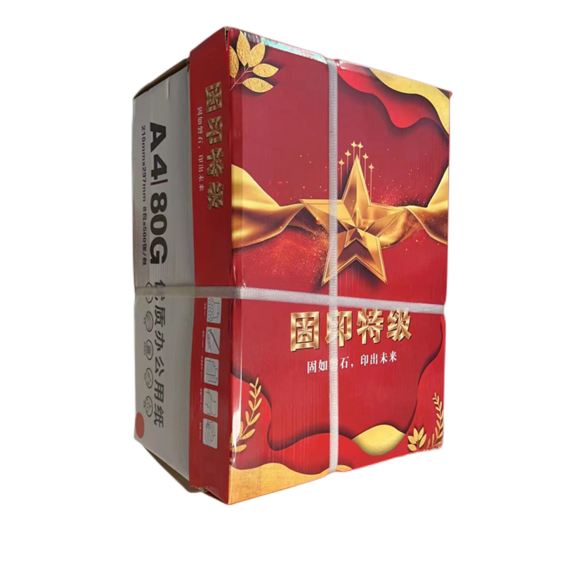 固印A3 70G 4包/箱高清大图