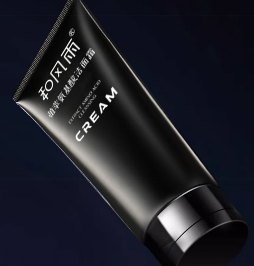 和风雨(SOLEHE) 120g氨基酸植萃 洗面奶高清大图