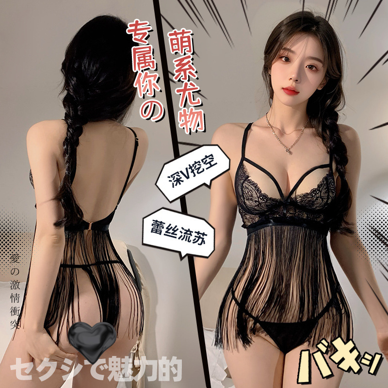 九里晴川情趣睡衣深V性感蕾丝流苏裙魅力性感吊带纯欲睡衣_909_538_99高清大图