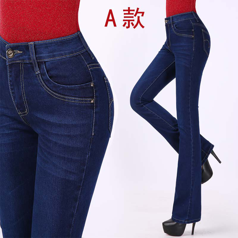 迪鲁奥(DILUAO)新款女装新款弹力高腰涂层牛仔布裤女士长裤修身显瘦中年妈妈喇叭裤涂层牛仔布裤新款女装