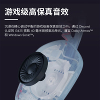 罗技(Logitech)G435无线游戏耳机麦克风头戴式 蓝牙耳机 电竞耳机 电脑耳机耳麦 蓝色