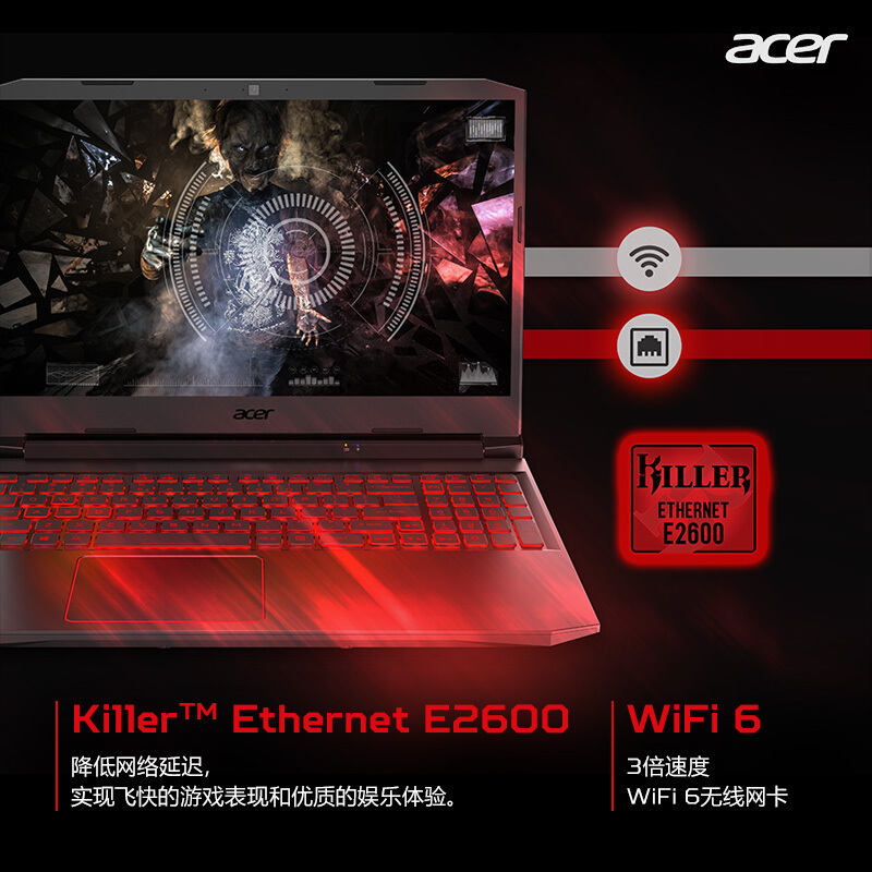 宏碁(acer)暗影骑士·擎英特尔H45新品游戏本15.6英寸165Hz高色域电竞屏笔记本电脑(11代酷睿i5-11400H 16G 512G固态+1T机械 RTX3060 )定制