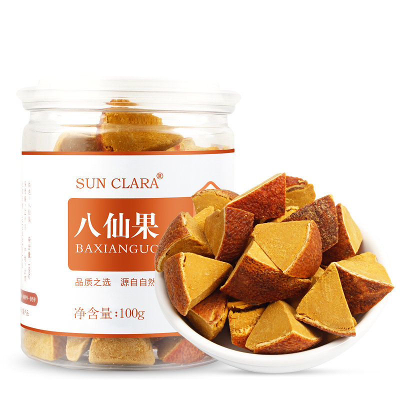 桑克拉(SUN CLARA)八仙果100g/瓶 化橘红陈年柚子参白柚参陈皮橘皮八珍果