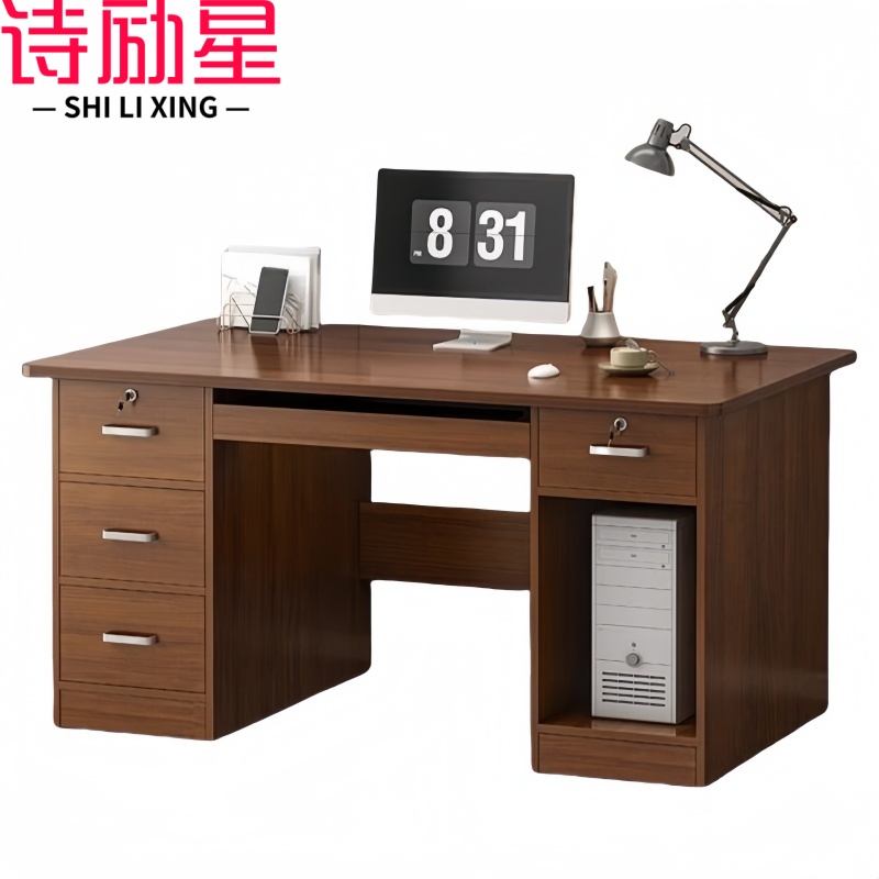 办公桌-2 办公桌四抽120*60*71cm