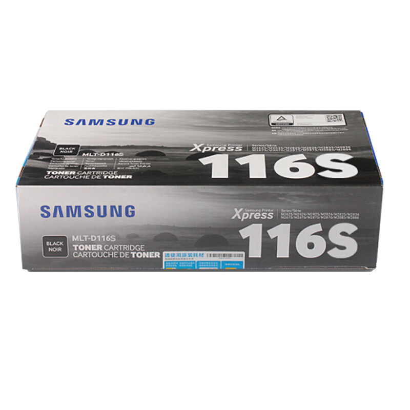 三星(SAMSUNG)MLT-D116S黑色粉盒(SU847A)(适用M2876HN SL-M2676N/FH )高清大图