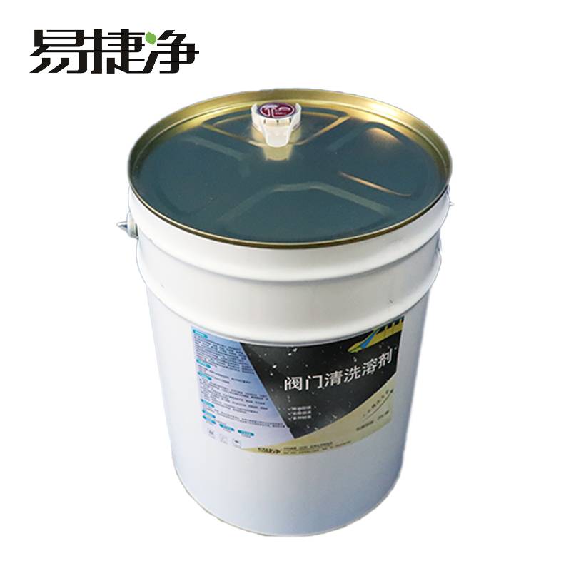 易捷净阀门清洗溶剂 20L/桶高清大图