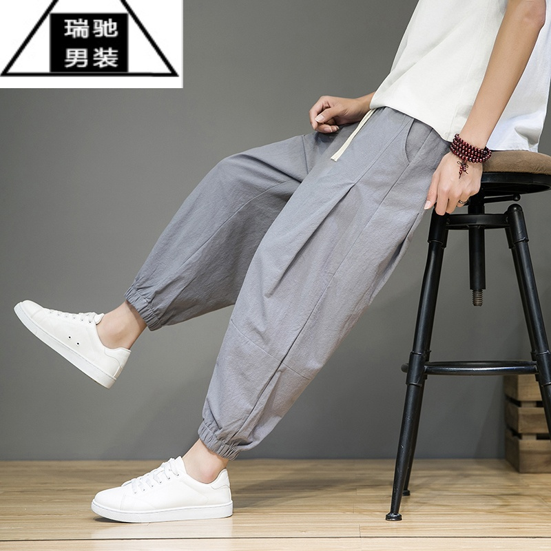 希杰狮王锥形萝卜裤男夏季宽松八分裤复古束脚灯笼裤夏大码亚麻裤棉麻