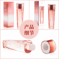 韩束(Kans)耀水嫩山茶花养护3件套保湿补水护肤礼盒 山茶精粹澎润滋养 各种肤质 男女