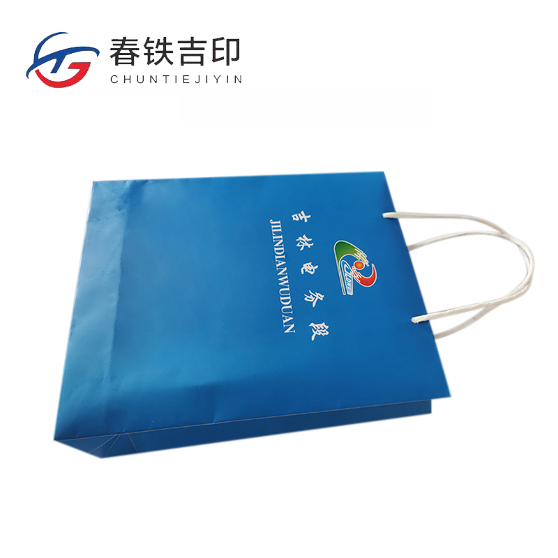 春铁吉印 宣传手提袋 300*350*100mm 个高清大图