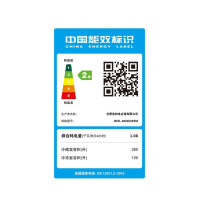 【二手95新】美的（Midea）官方优惠品BCD-380WGPZM 380升 风冷无霜 变频智能 节能静音家用多门冰箱 金色