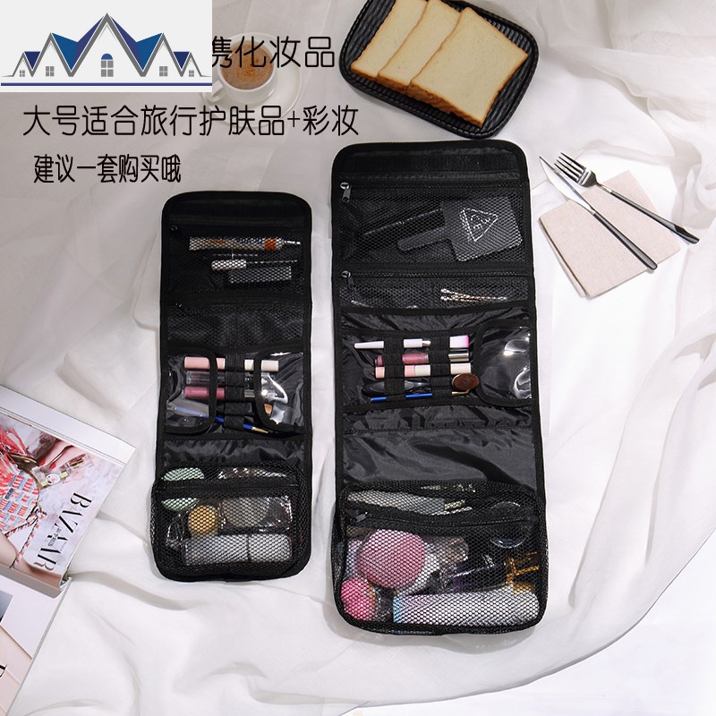 化妆包女折叠三层便携化妆刷收纳包专业化妆可立卷袋旅行洗漱包大 三维工匠高清大图