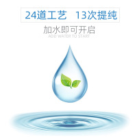 新包装升级 除甲醛果冻新房家用清除剂净化器去吸甲醛净魔盒强力型神器去异味150ml