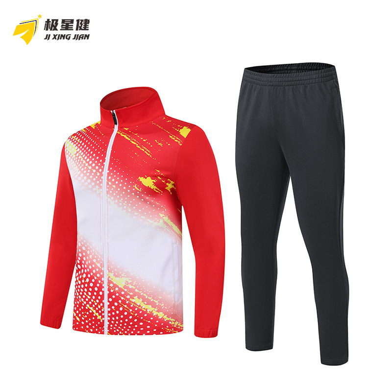 极星健 运动套装 C1 套高清大图