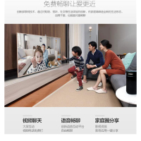 Haier/海尔 65QM62A 65英寸曲面4K超清阿里电视机平板液晶电视全景影院智能wifi语音视频